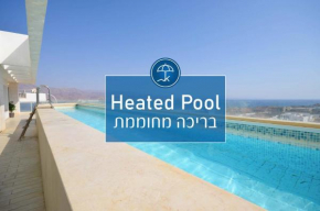 YalaRent mountainside luxury apartments with Private Pool Eilat